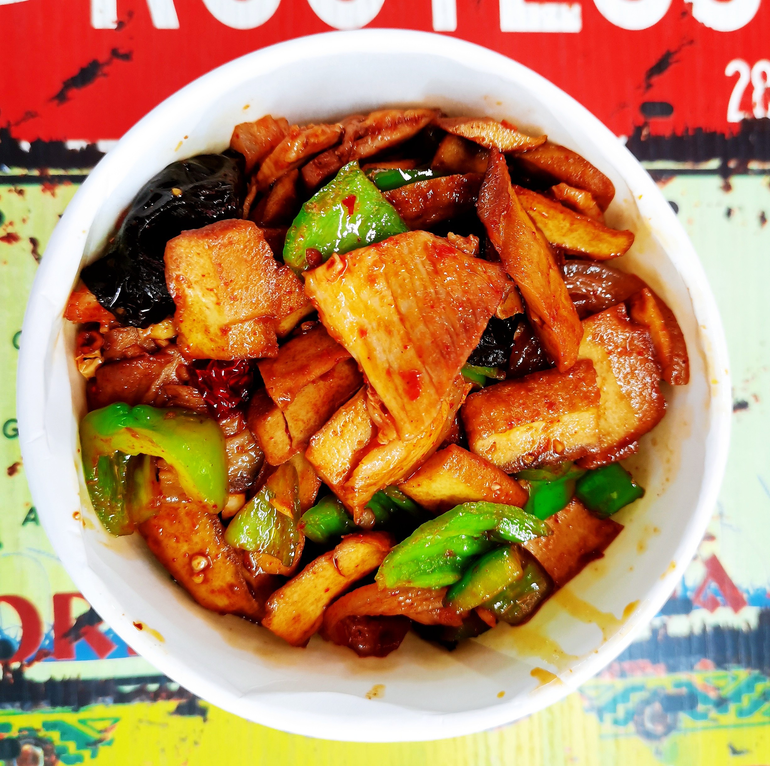 意昂娱乐(中国)体育有限公司官网