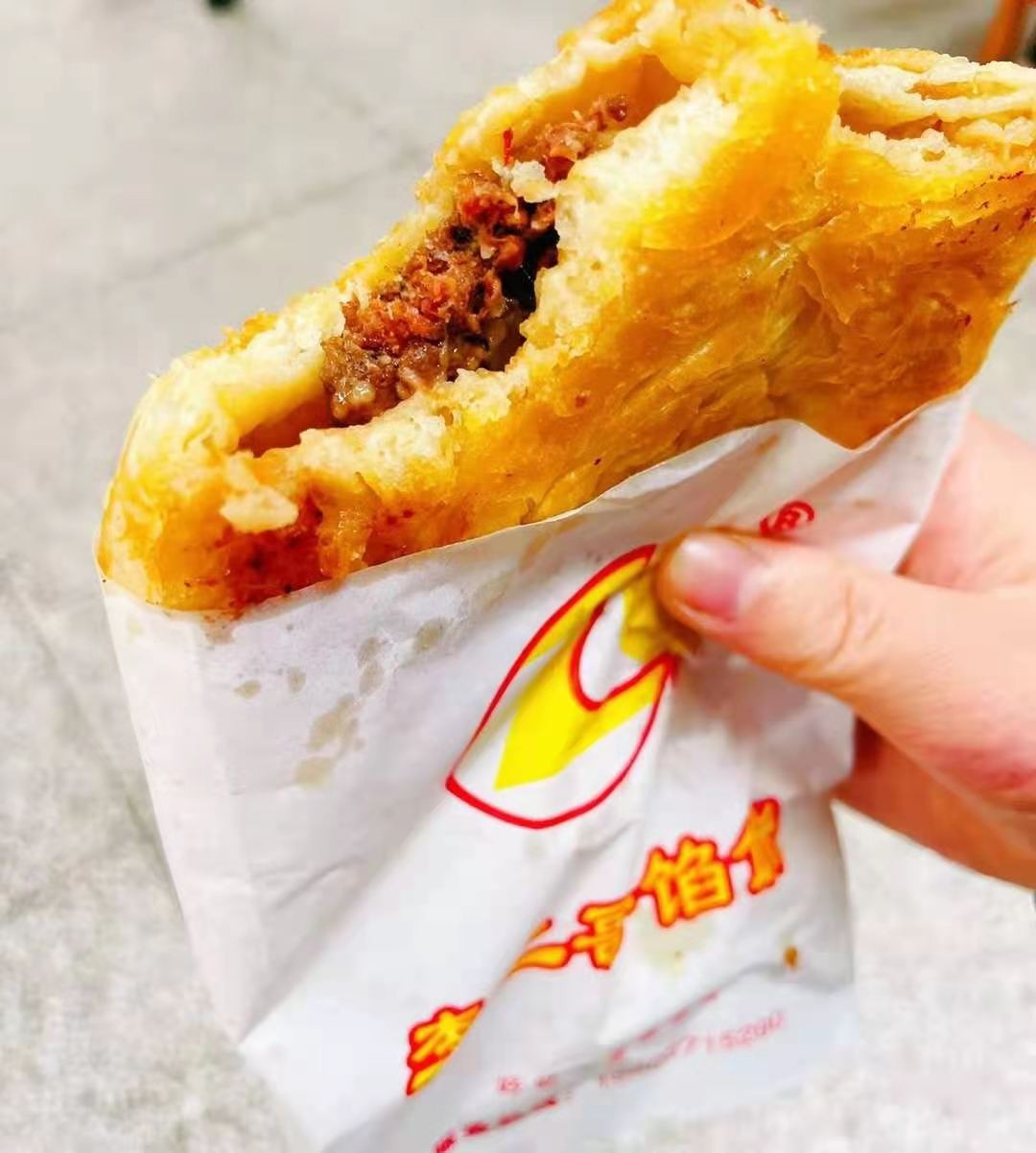 意昂娱乐(中国)体育有限公司官网