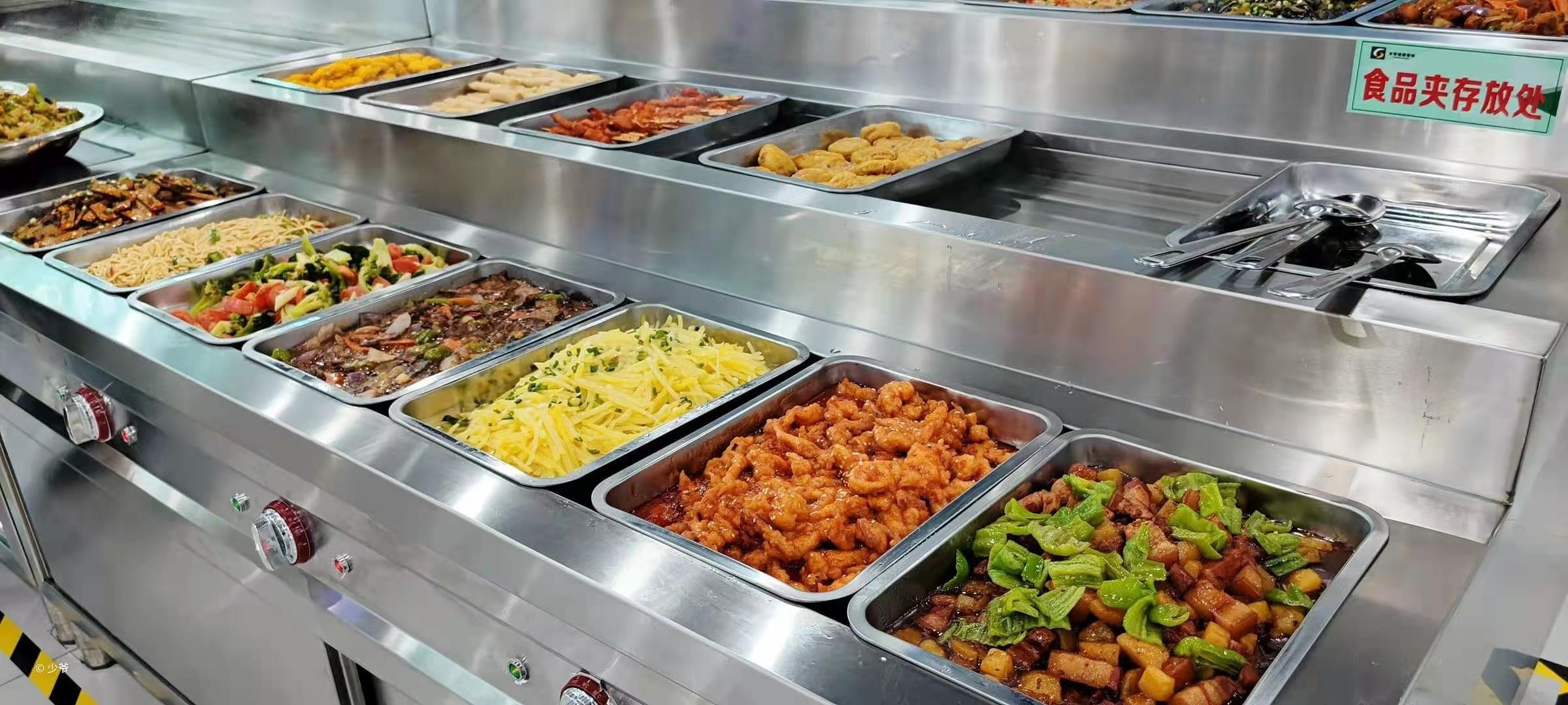 意昂娱乐(中国)体育有限公司官网