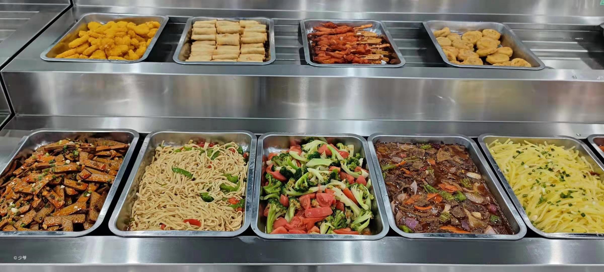 意昂娱乐(中国)体育有限公司官网