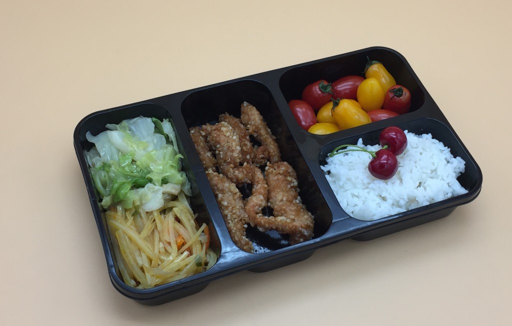 意昂娱乐(中国)体育有限公司官网