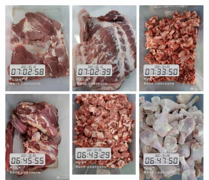 意昂娱乐(中国)体育有限公司官网