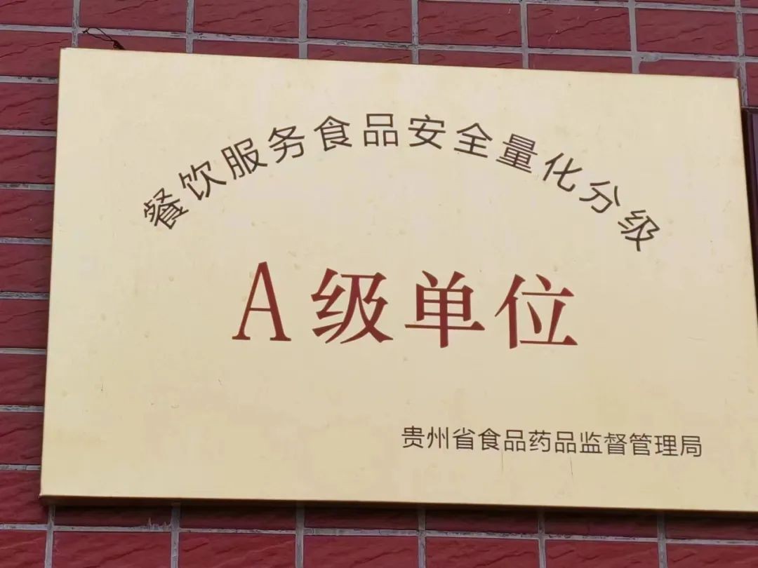 意昂娱乐(中国)体育有限公司官网