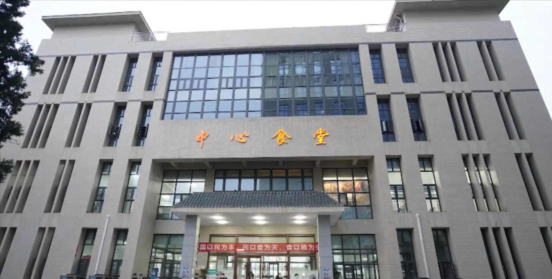 意昂娱乐(中国)体育有限公司官网