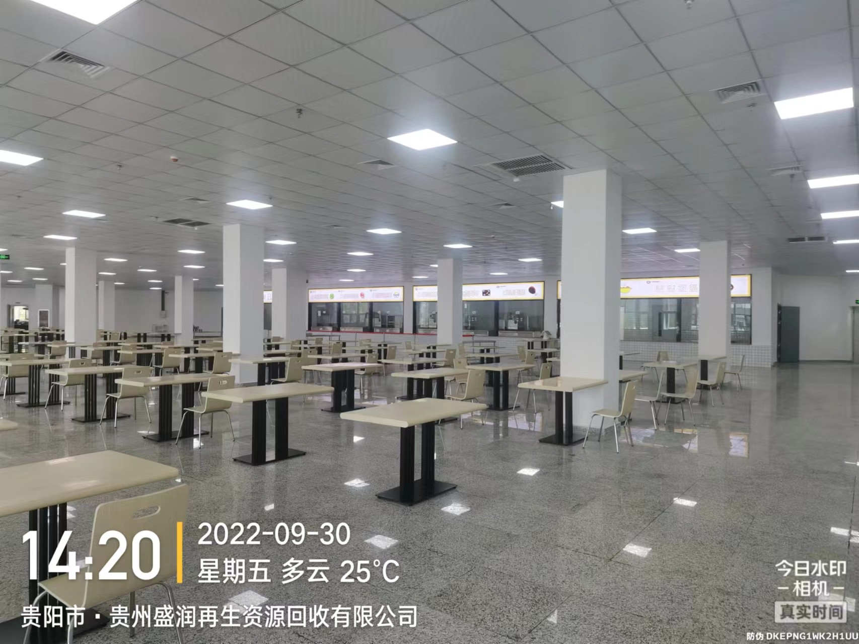 意昂娱乐(中国)体育有限公司官网