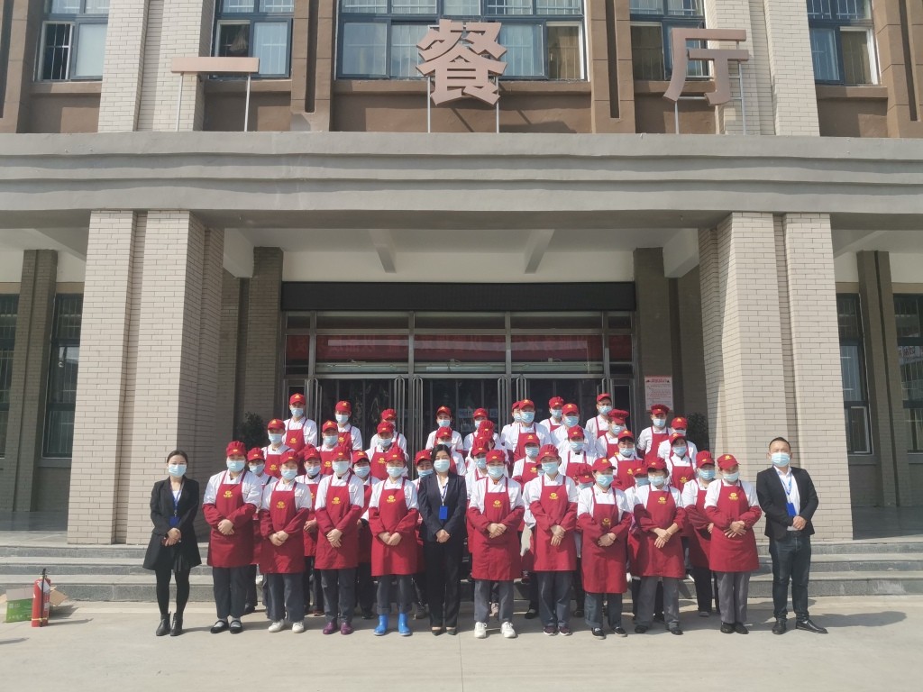 意昂娱乐(中国)体育有限公司官网