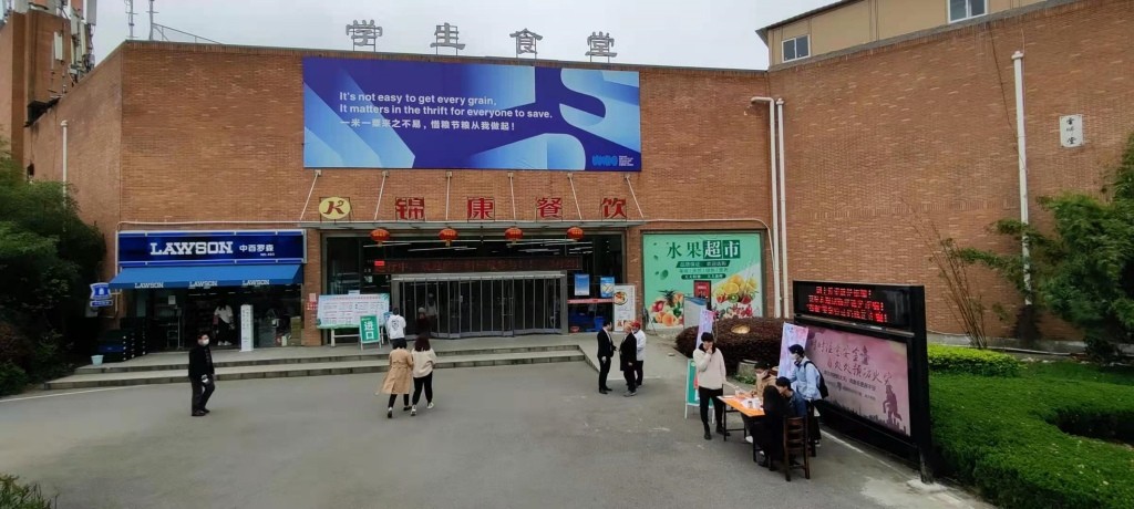 意昂娱乐(中国)体育有限公司官网