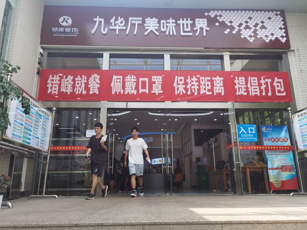 意昂娱乐(中国)体育有限公司官网