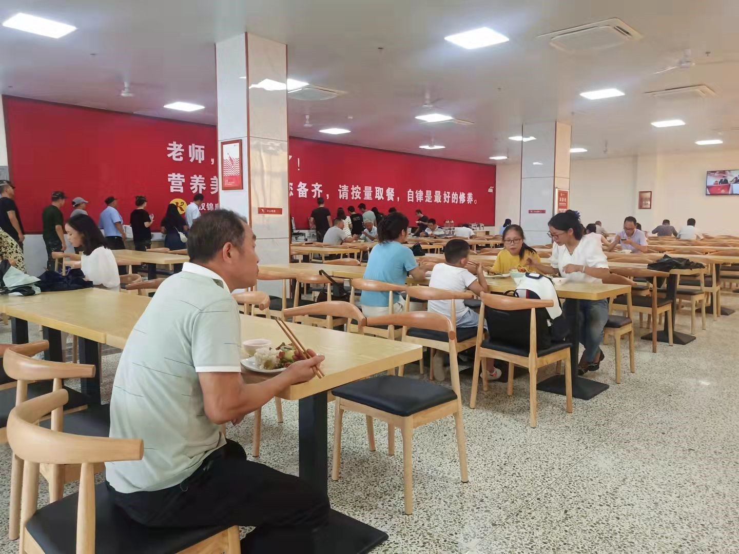 意昂娱乐(中国)体育有限公司官网