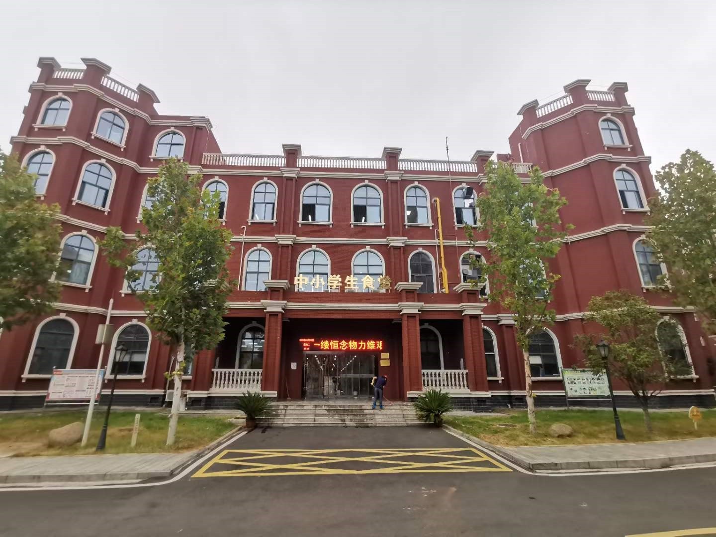 意昂娱乐(中国)体育有限公司官网