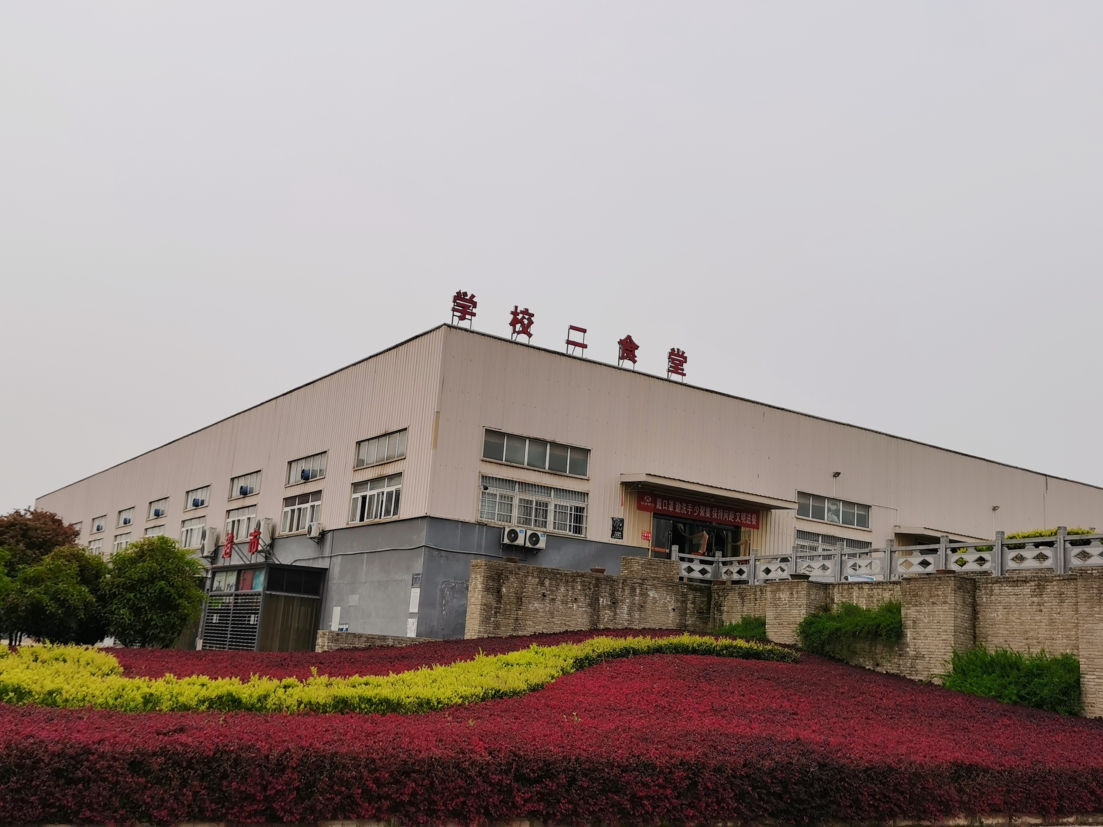 意昂娱乐(中国)体育有限公司官网