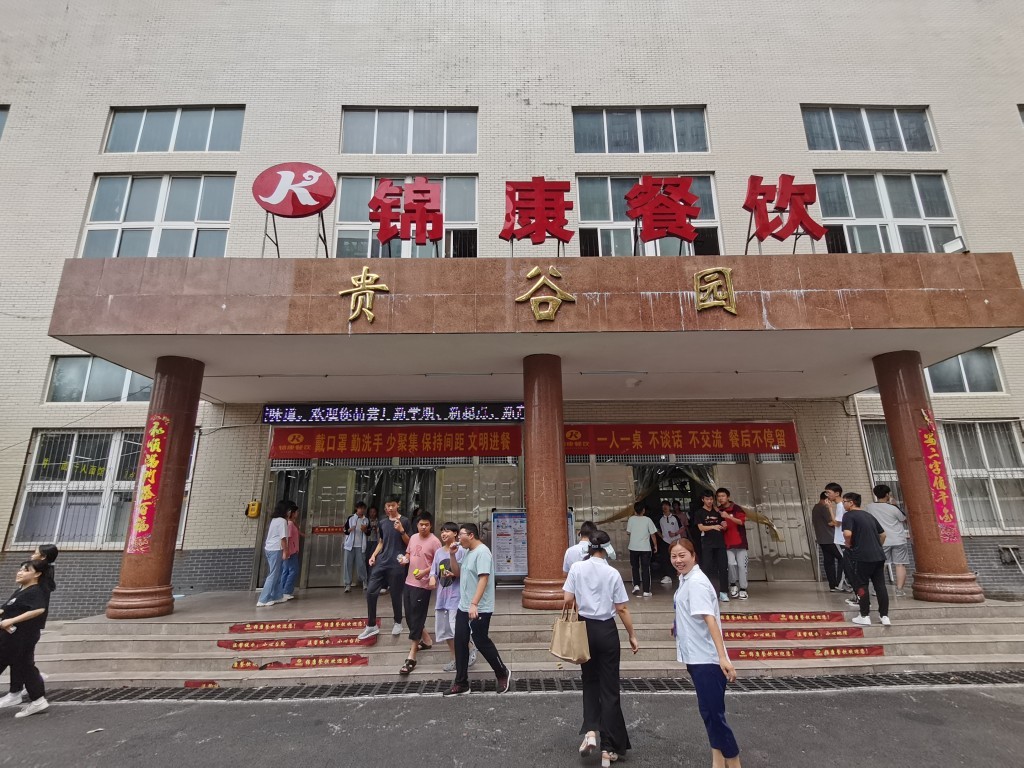 意昂娱乐(中国)体育有限公司官网