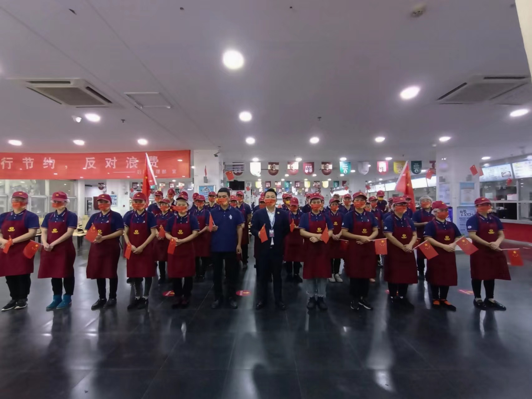 意昂娱乐(中国)体育有限公司官网