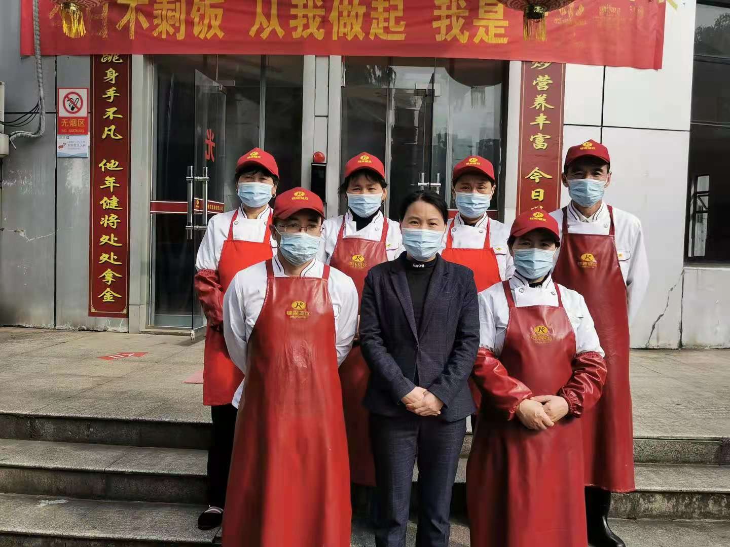 意昂娱乐(中国)体育有限公司官网