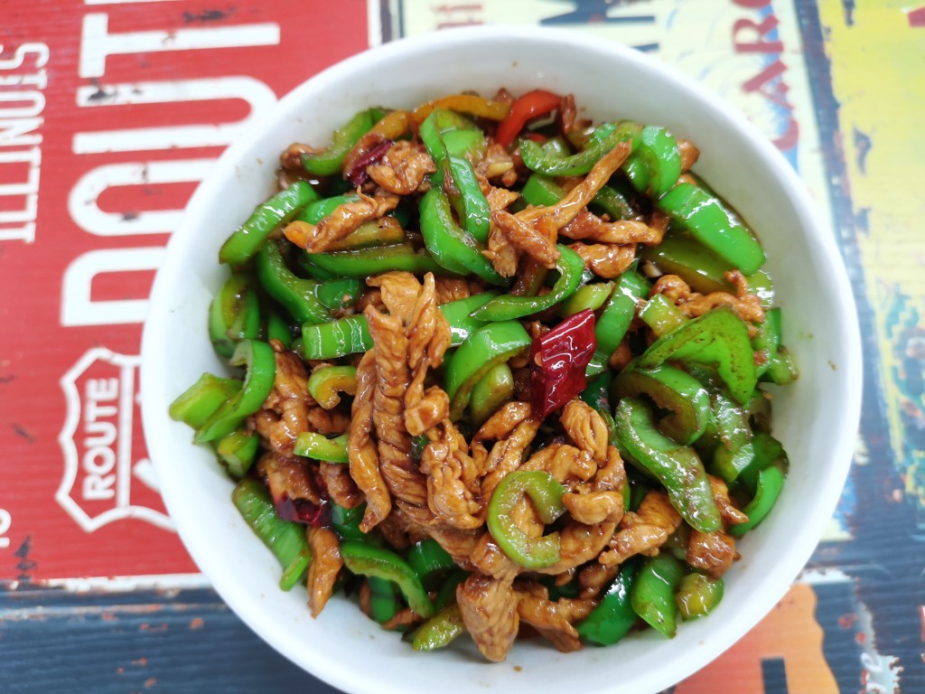 意昂娱乐(中国)体育有限公司官网