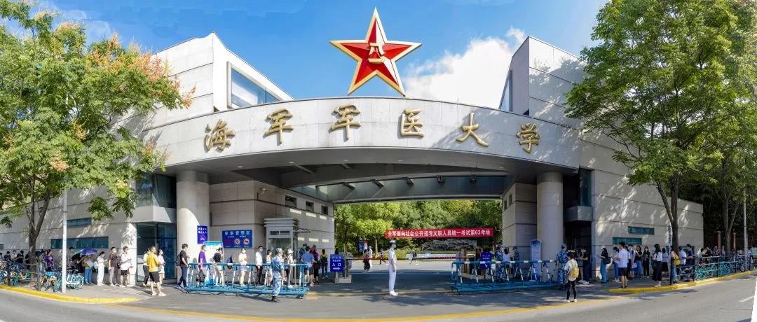 意昂娱乐(中国)体育有限公司官网