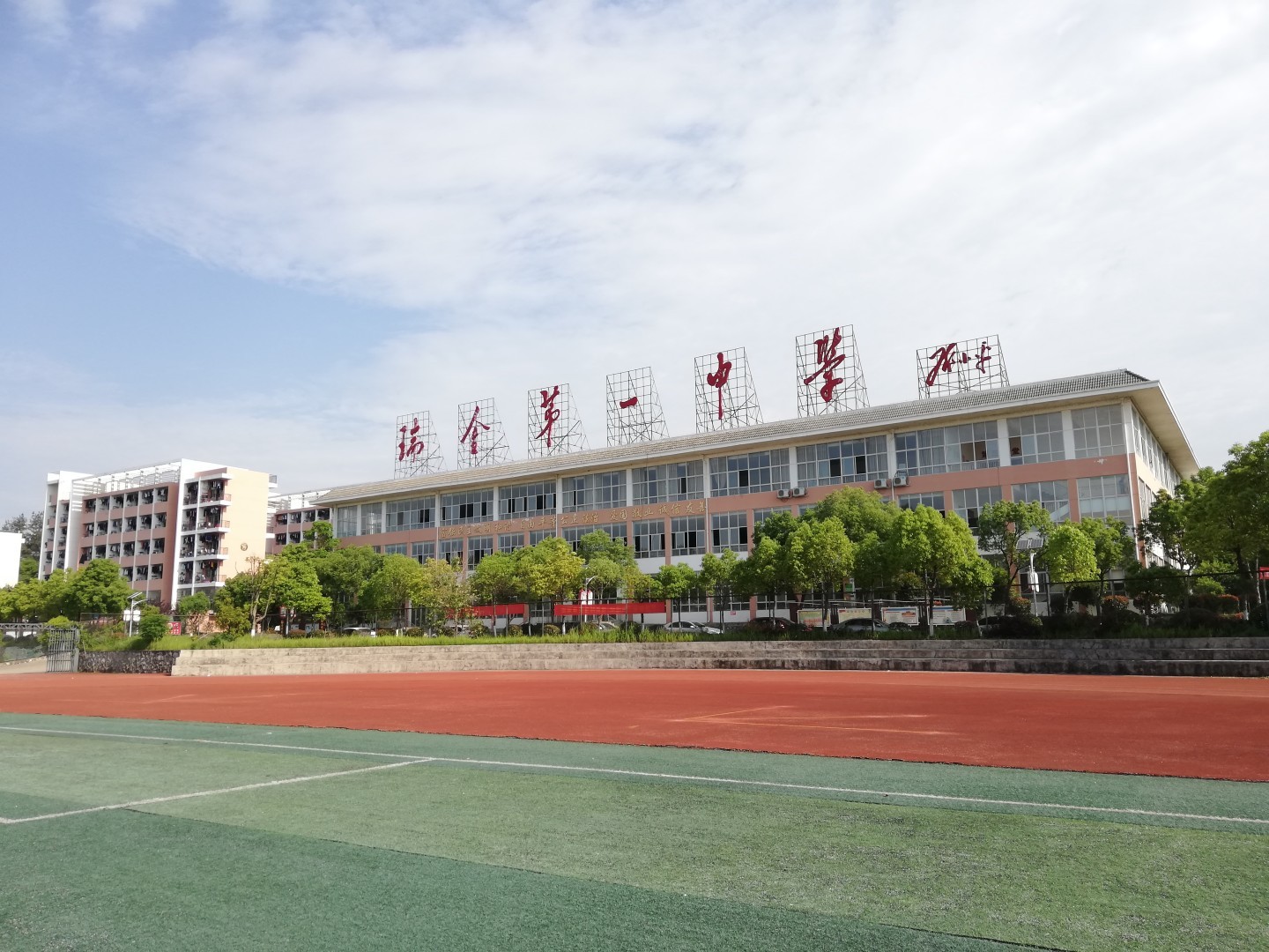 意昂娱乐(中国)体育有限公司官网