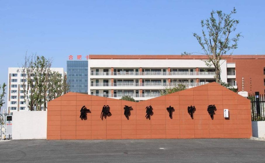 意昂娱乐(中国)体育有限公司官网