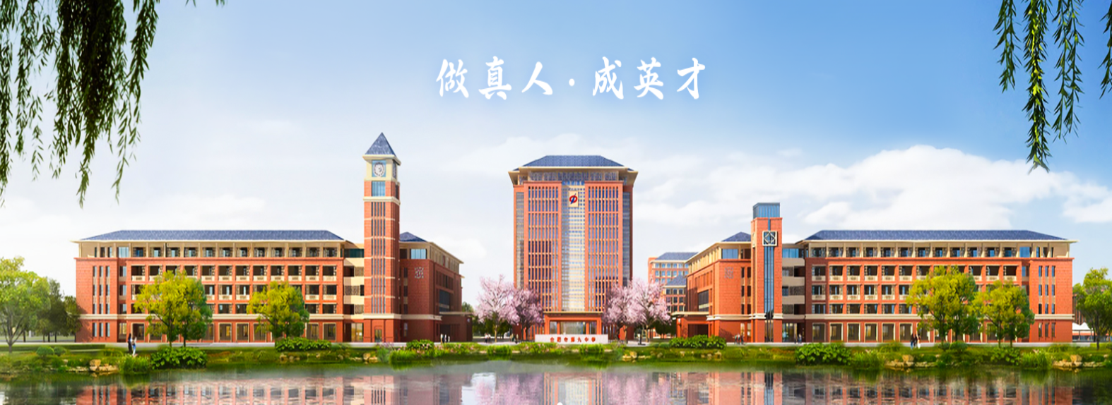 意昂娱乐(中国)体育有限公司官网