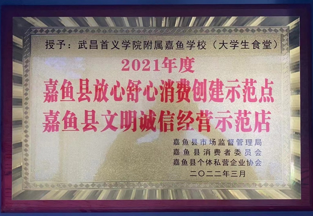 意昂娱乐(中国)体育有限公司官网