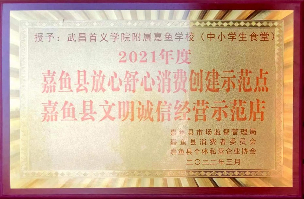 意昂娱乐(中国)体育有限公司官网