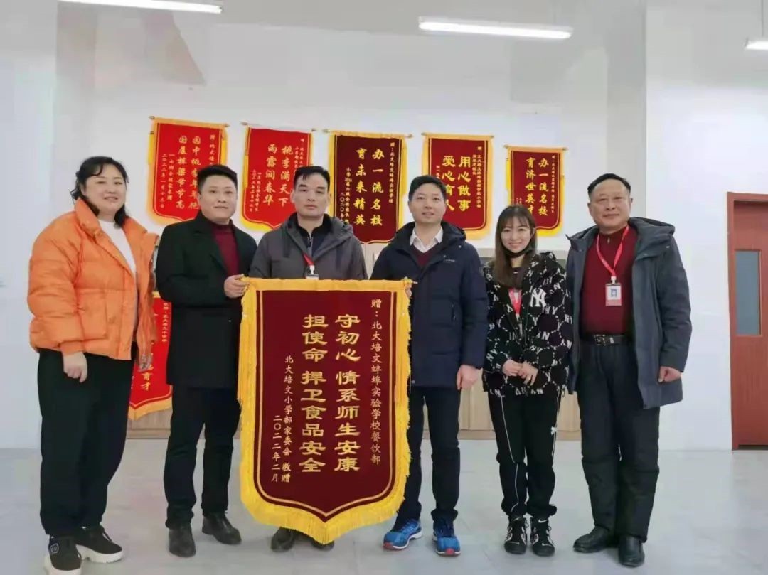 意昂娱乐(中国)体育有限公司官网