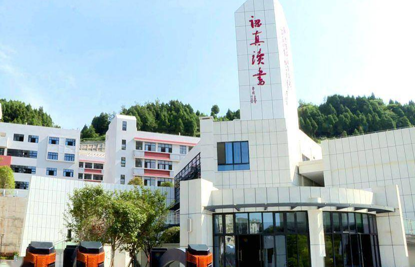 意昂娱乐(中国)体育有限公司官网