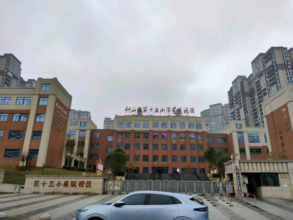 意昂娱乐(中国)体育有限公司官网