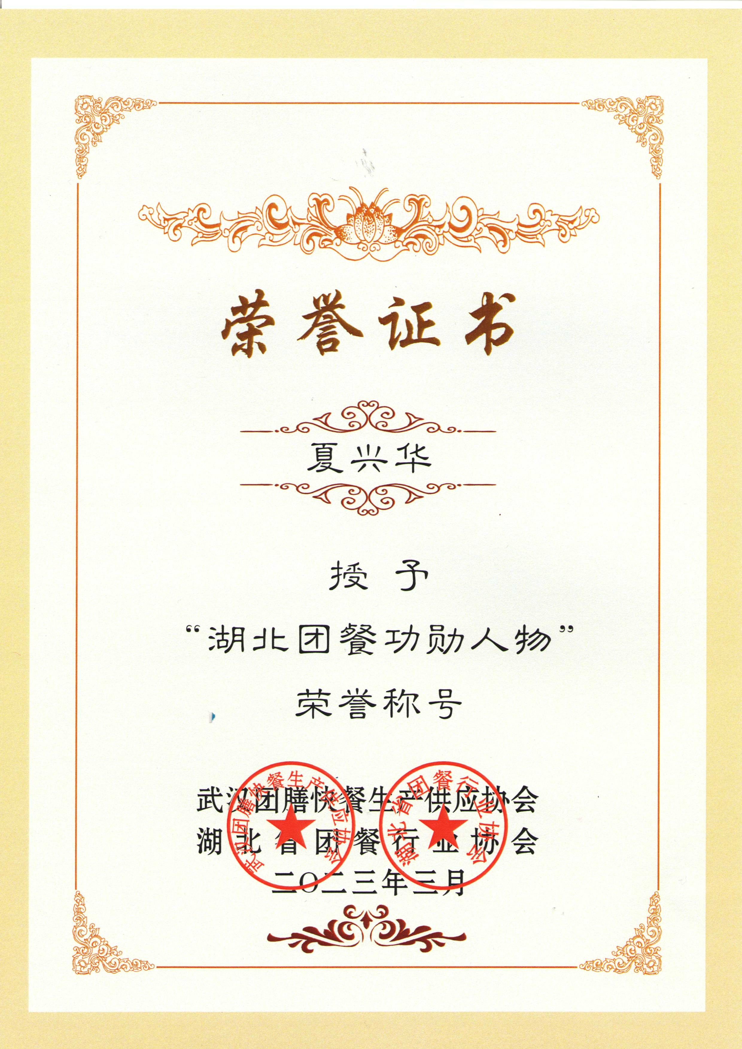 意昂娱乐(中国)体育有限公司官网