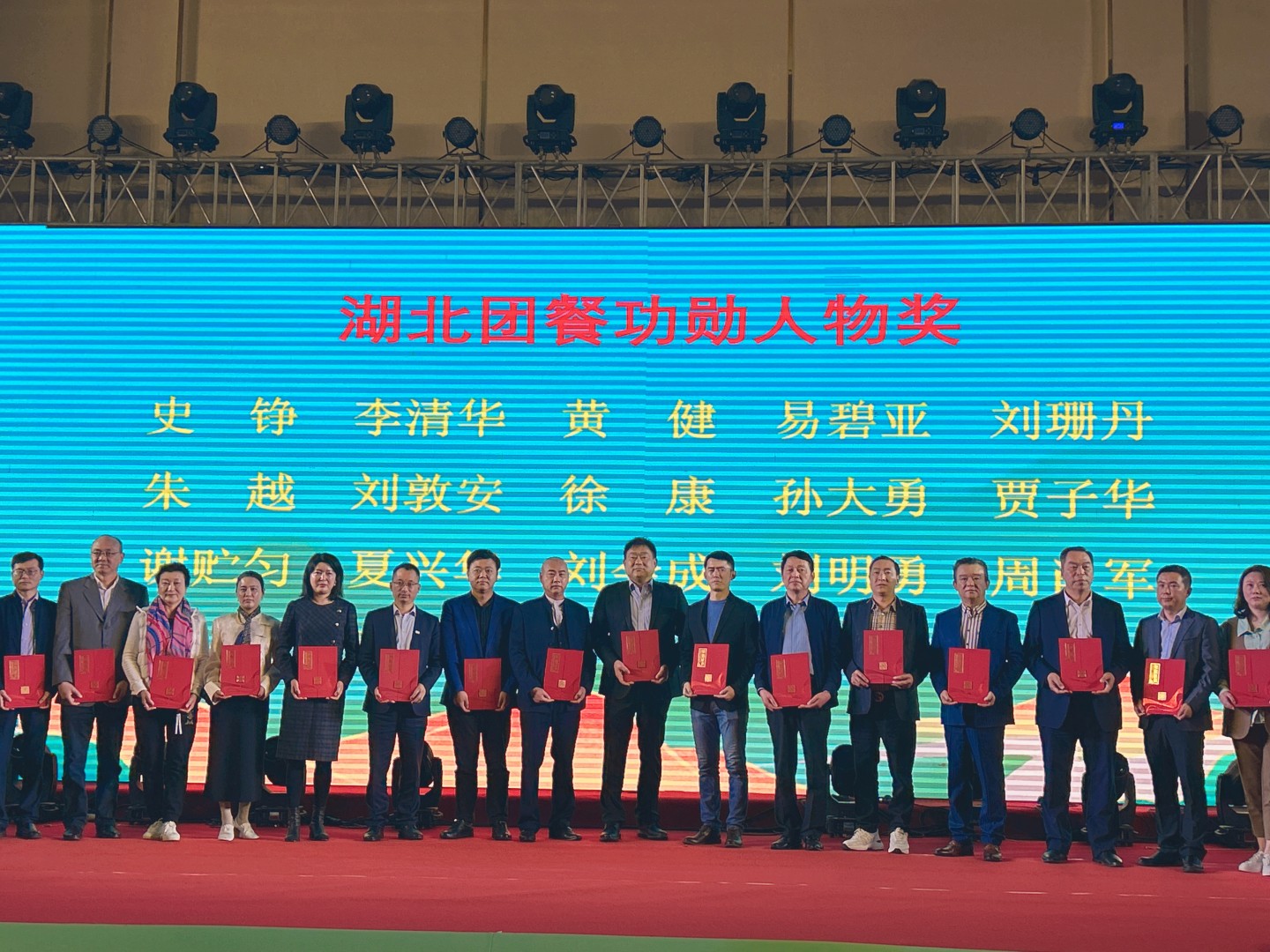 意昂娱乐(中国)体育有限公司官网