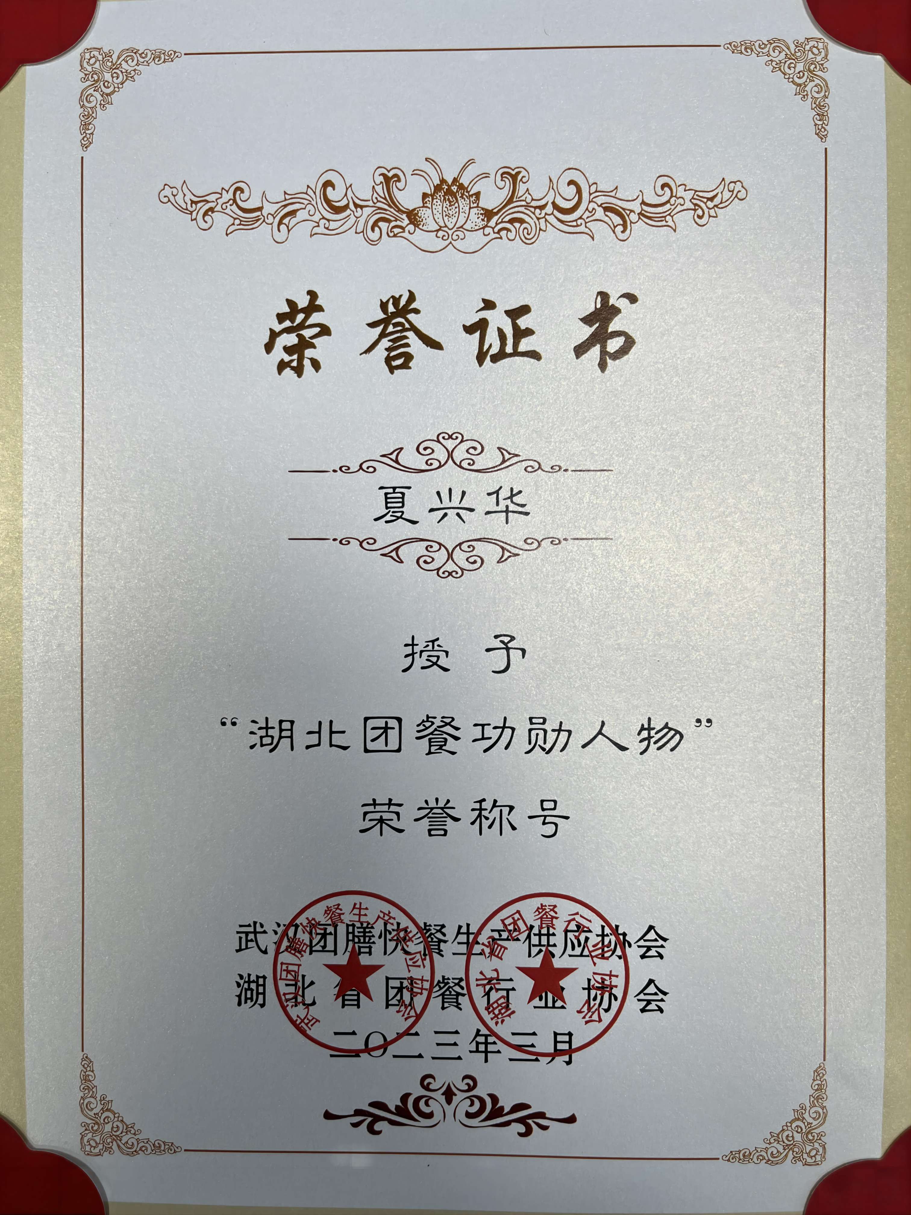 意昂娱乐(中国)体育有限公司官网