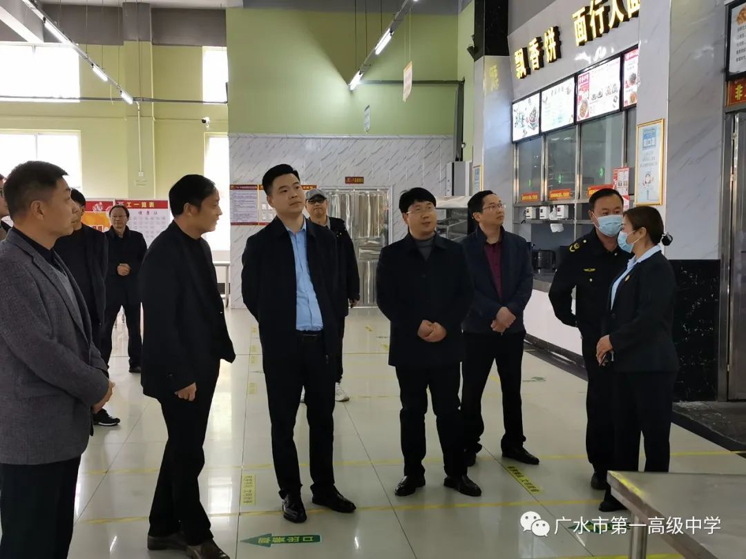 意昂娱乐(中国)体育有限公司官网