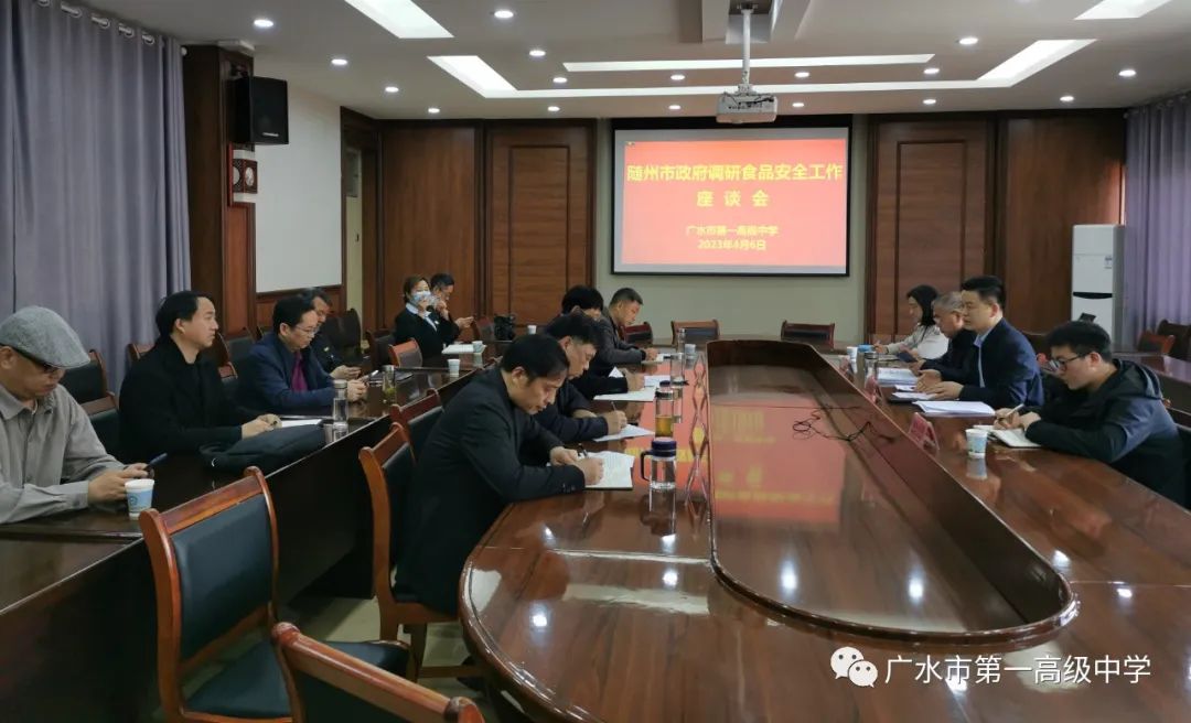 意昂娱乐(中国)体育有限公司官网