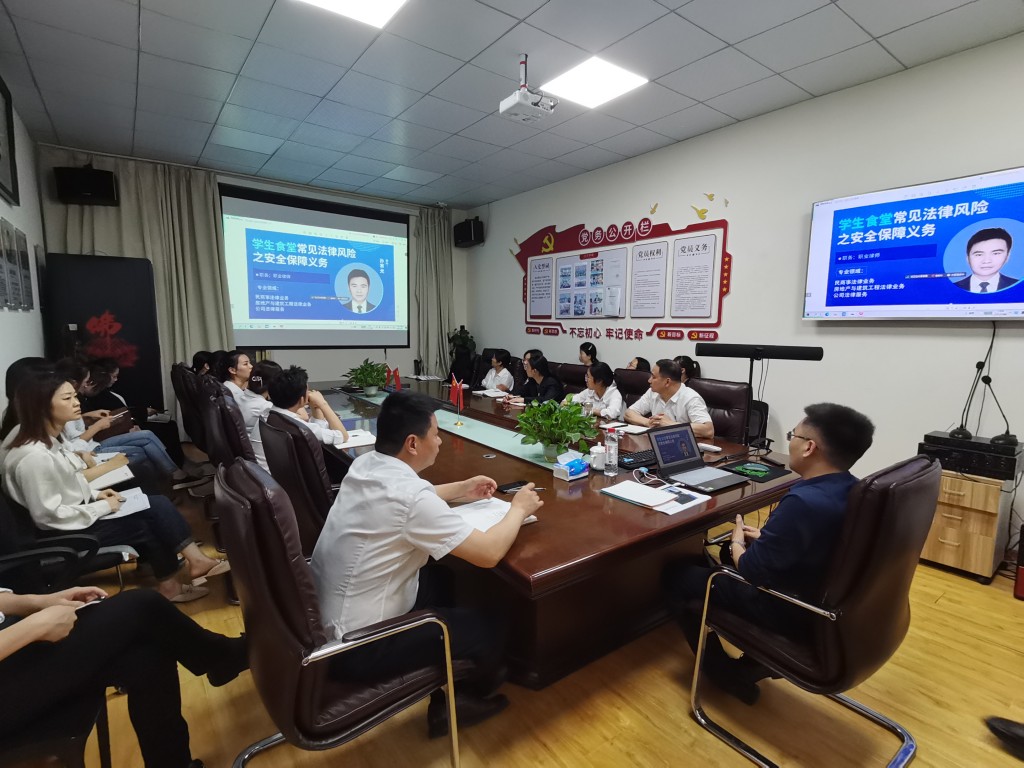 意昂娱乐(中国)体育有限公司官网