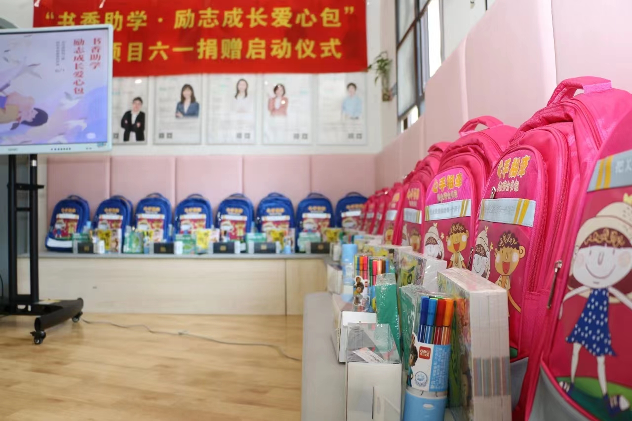 意昂娱乐(中国)体育有限公司官网