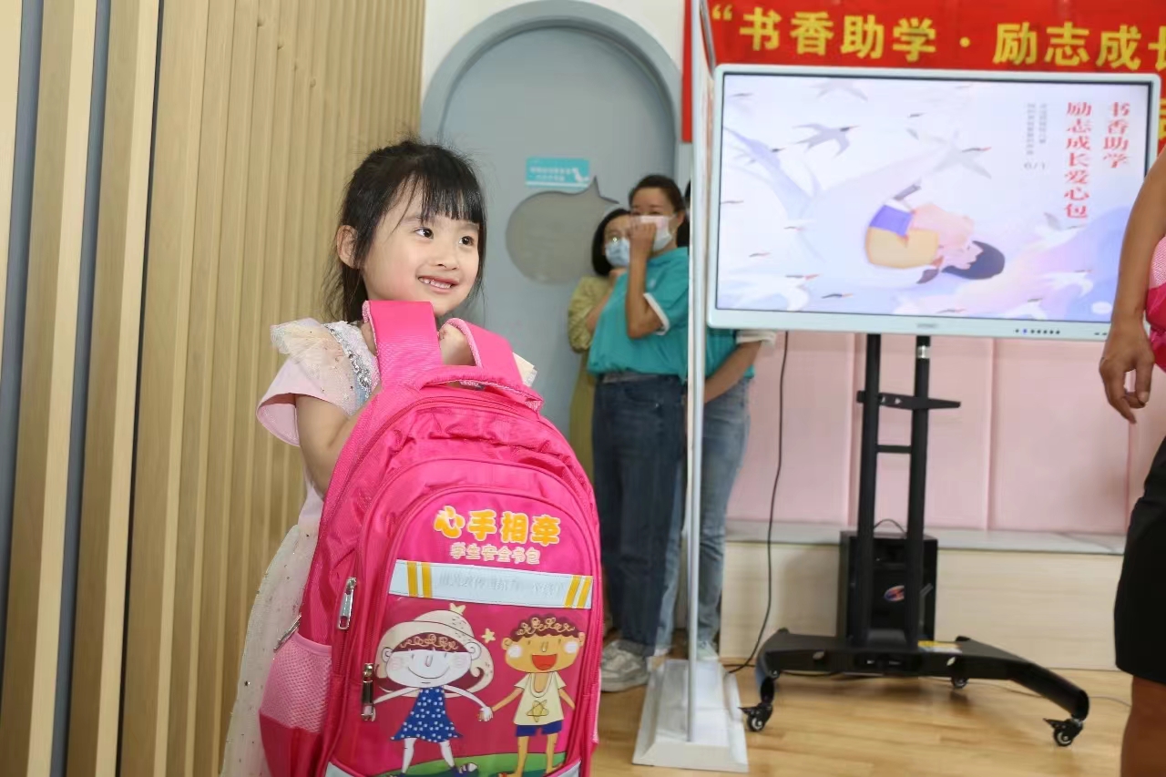 意昂娱乐(中国)体育有限公司官网