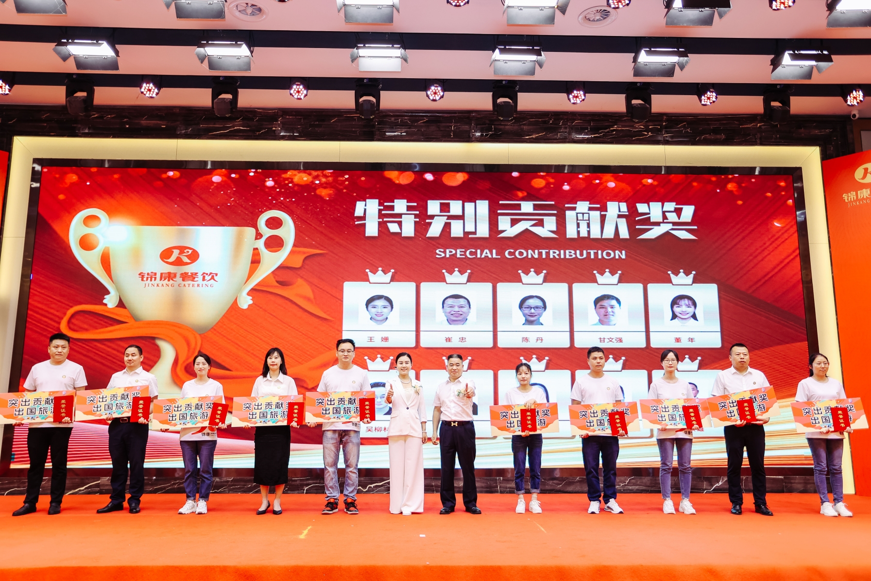 意昂娱乐(中国)体育有限公司官网