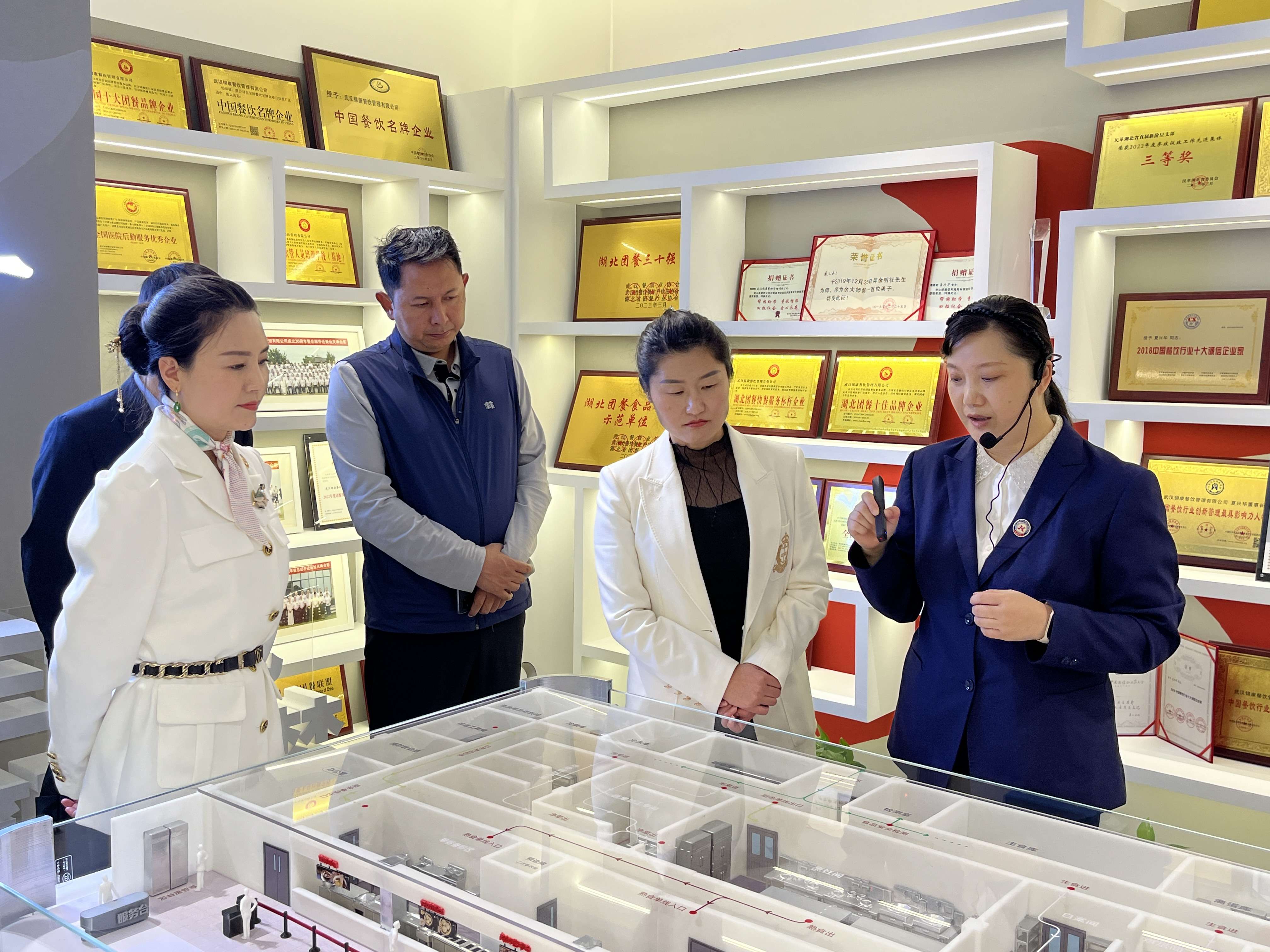 意昂娱乐(中国)体育有限公司官网