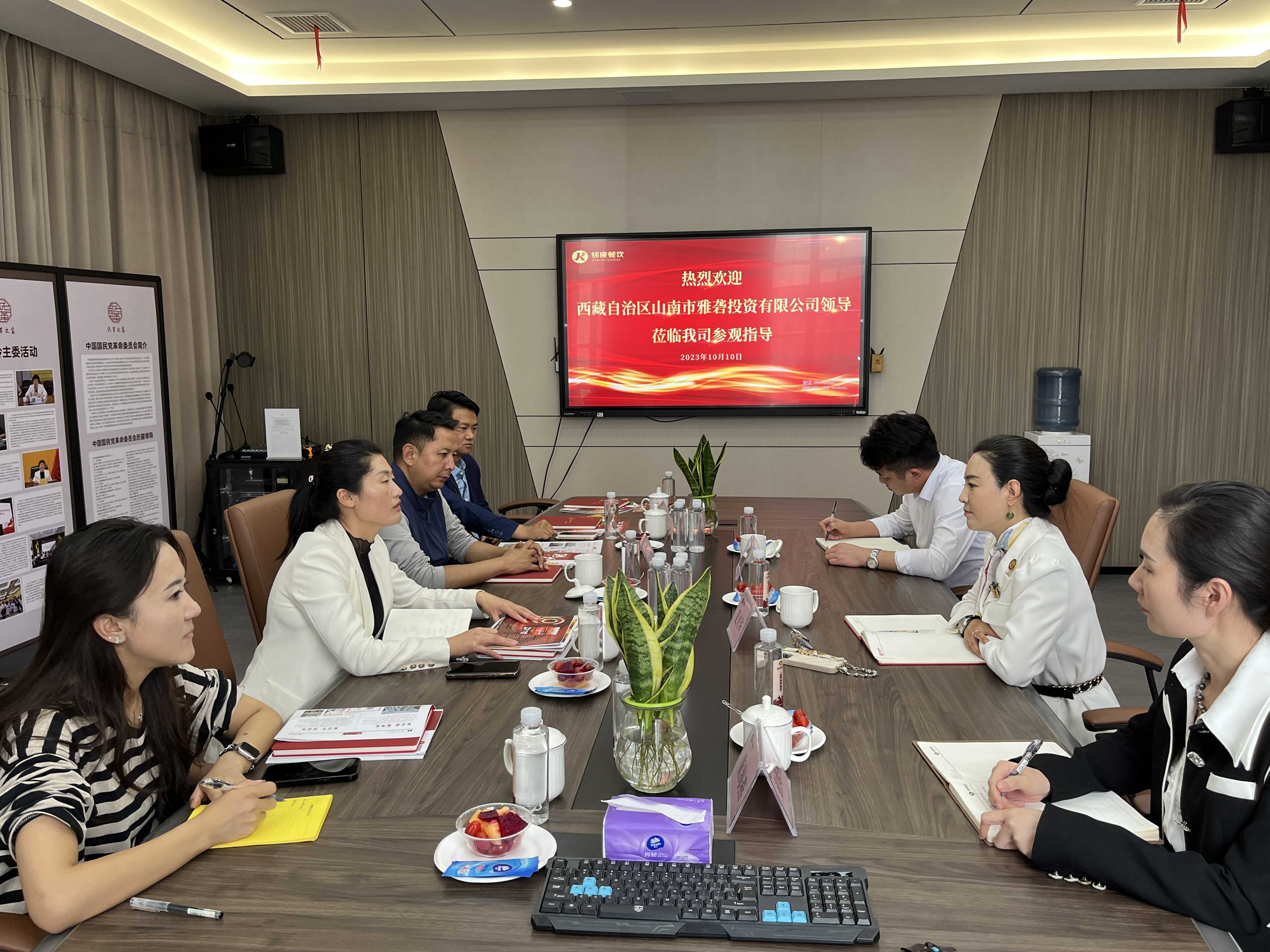 意昂娱乐(中国)体育有限公司官网