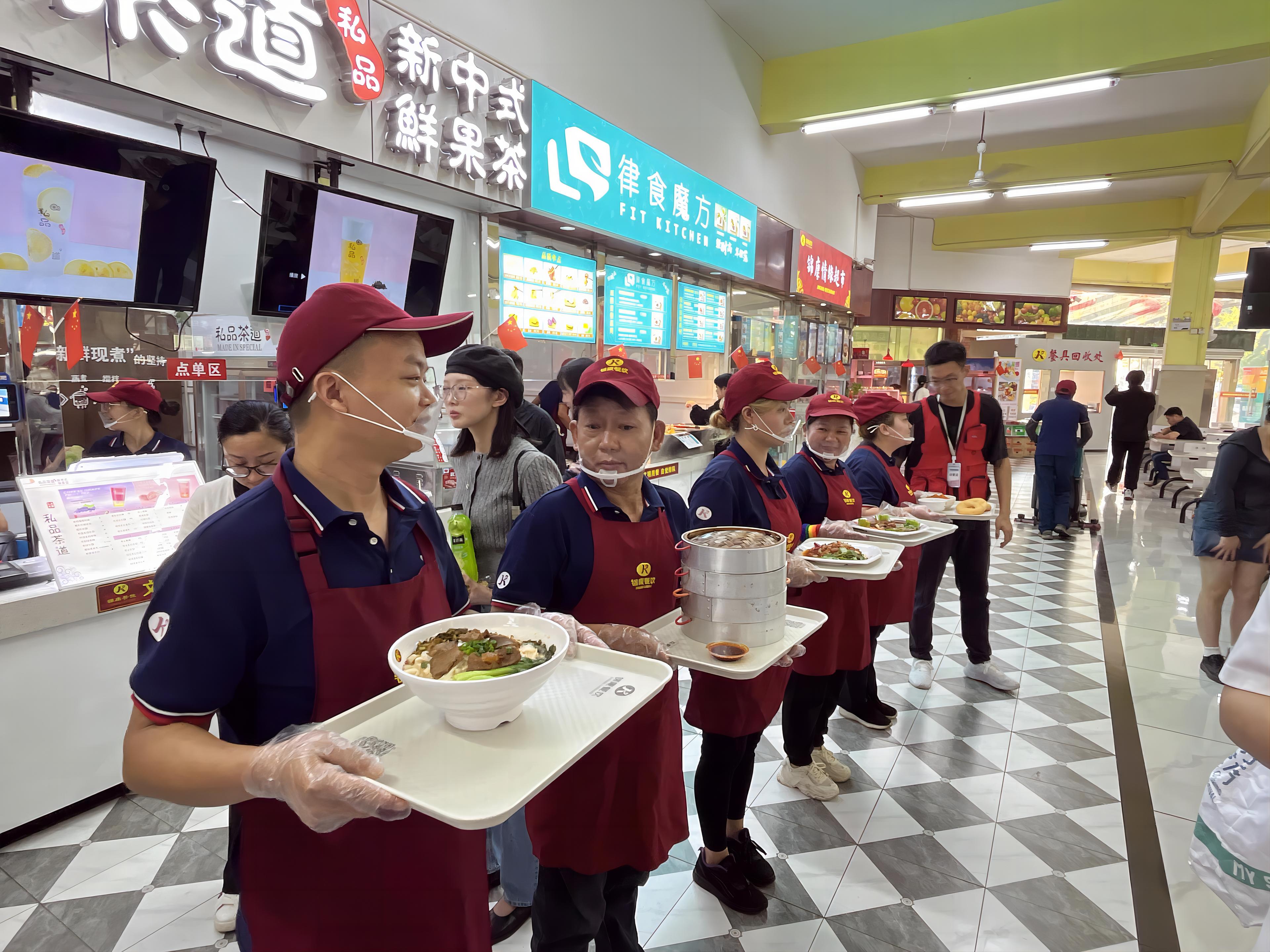 意昂娱乐(中国)体育有限公司官网