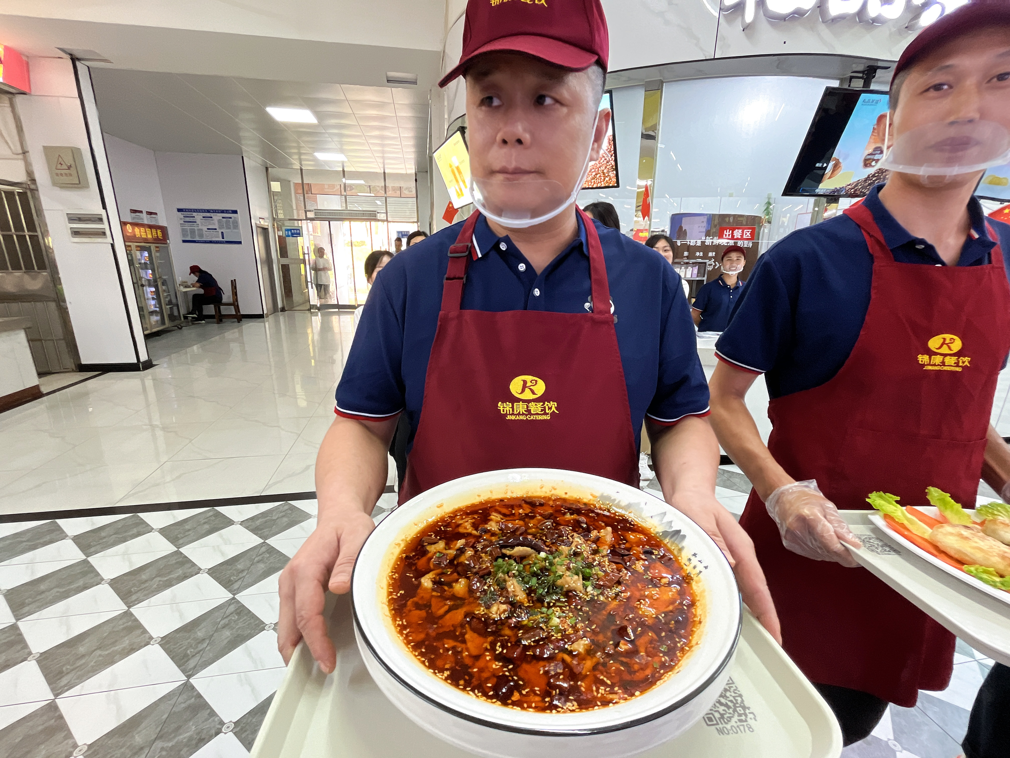 意昂娱乐(中国)体育有限公司官网