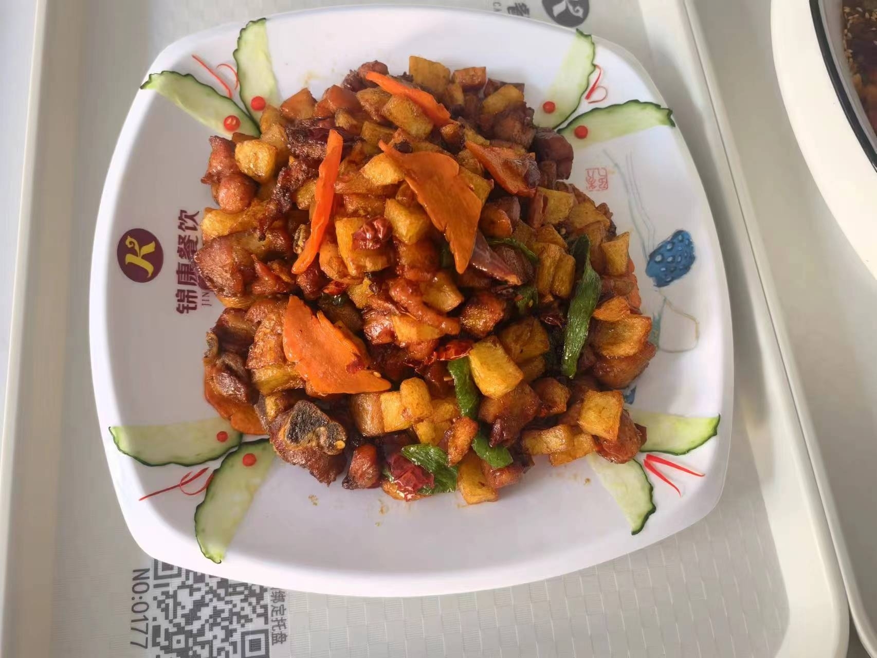 意昂娱乐(中国)体育有限公司官网