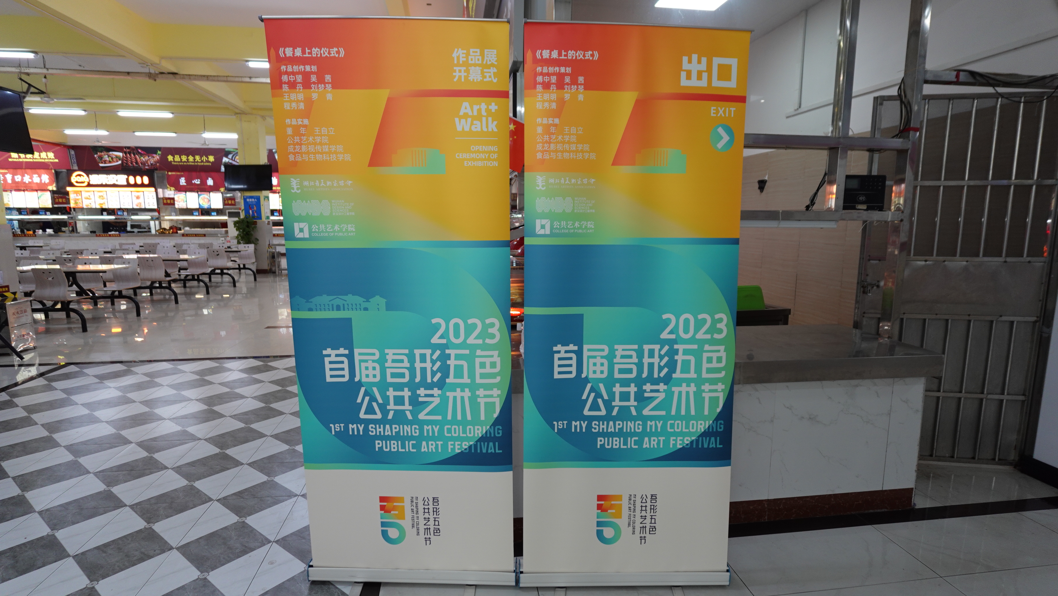 意昂娱乐(中国)体育有限公司官网