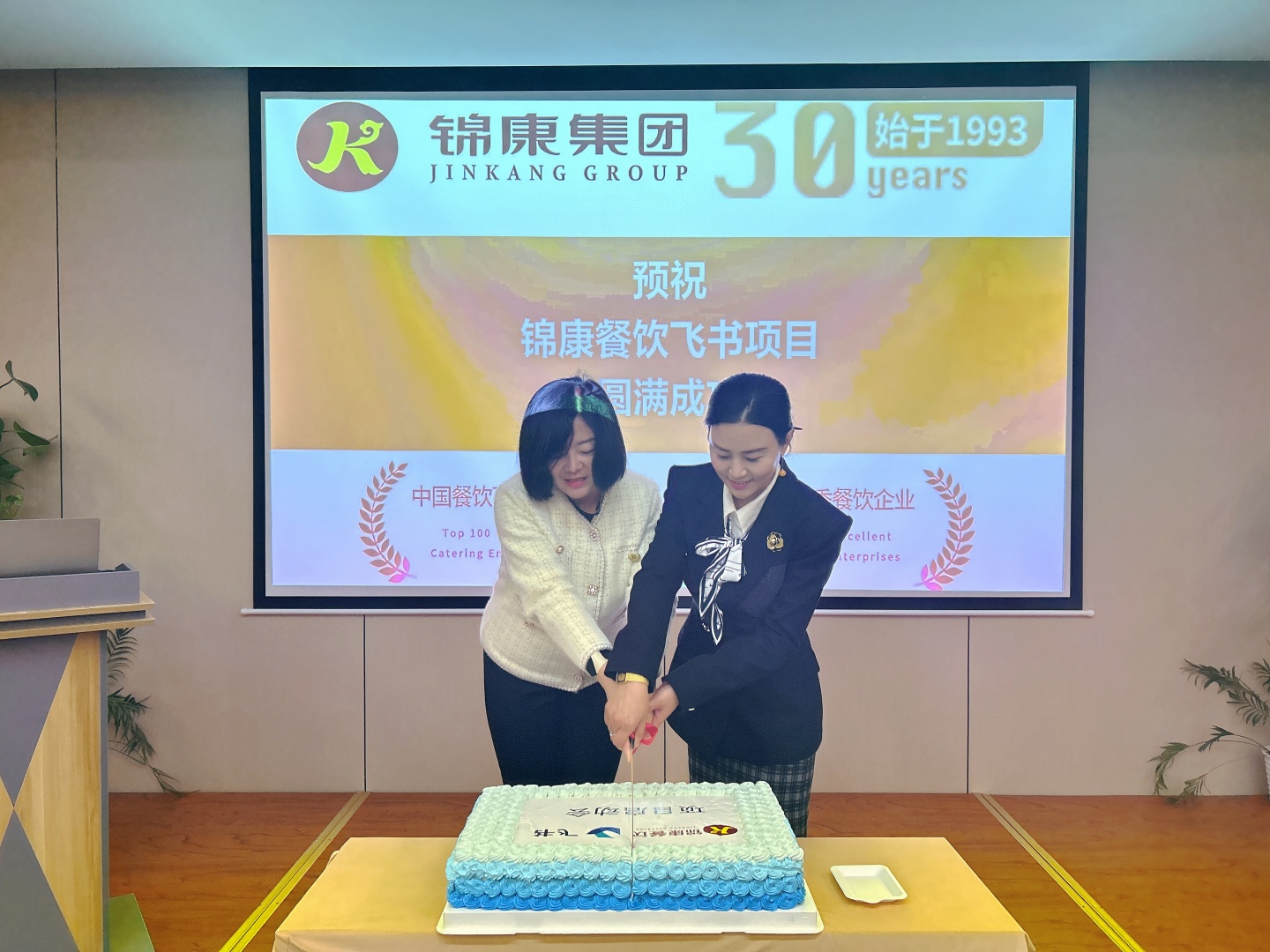 意昂娱乐(中国)体育有限公司官网