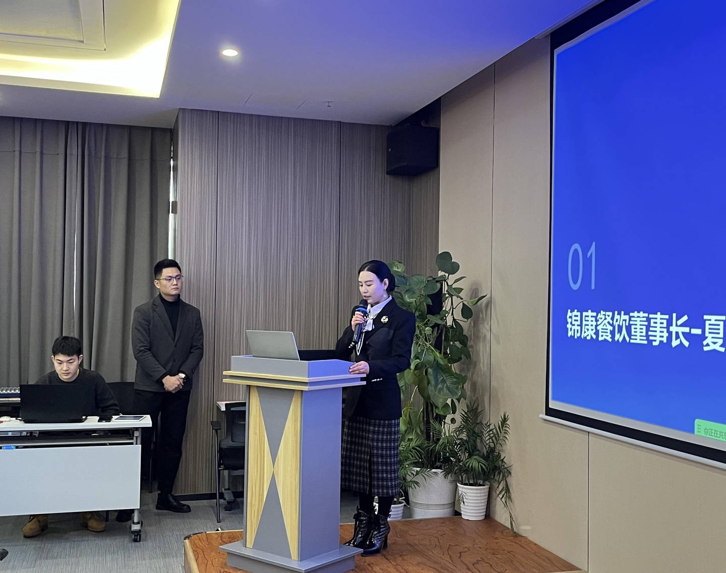 意昂娱乐(中国)体育有限公司官网