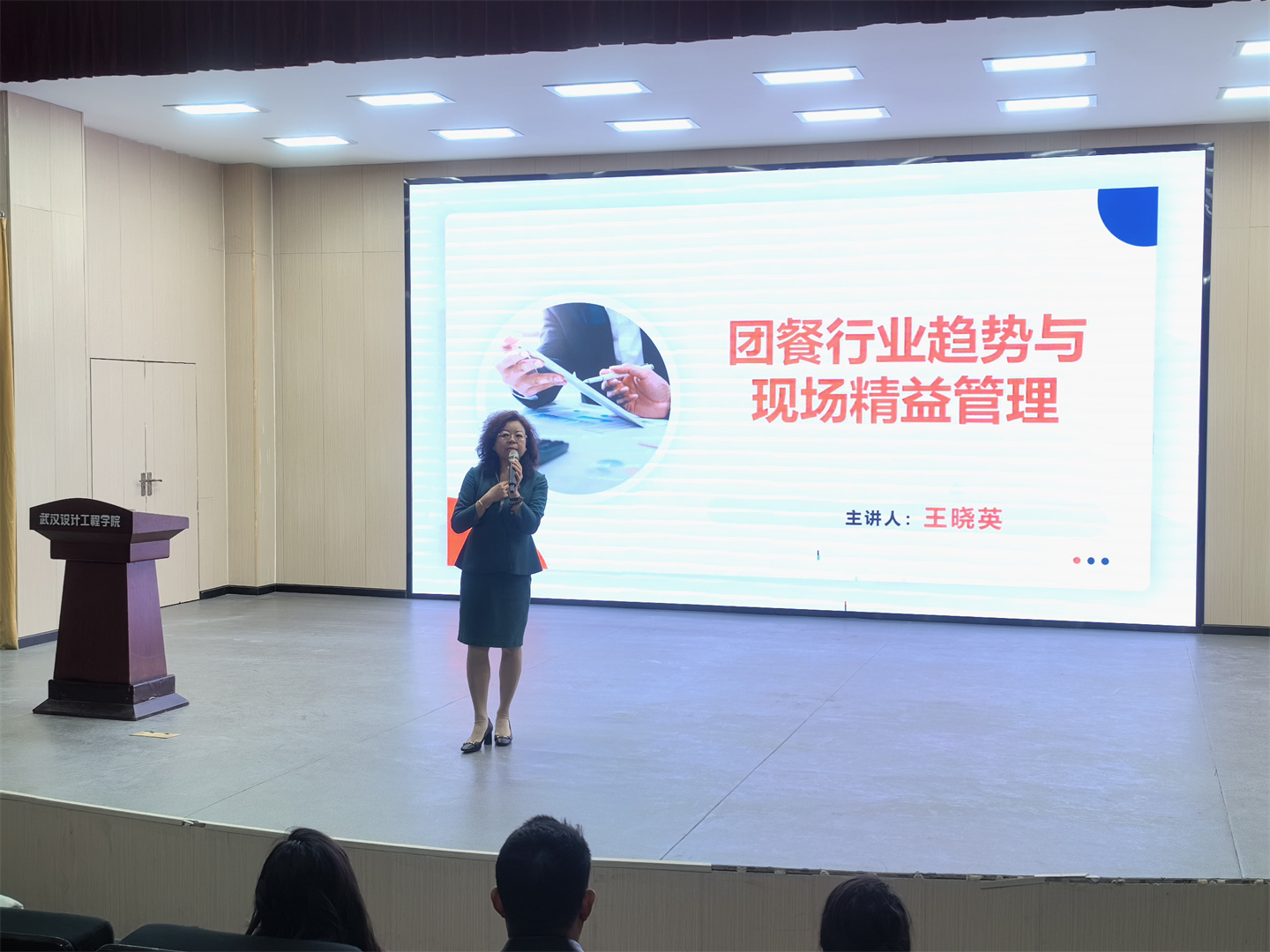 意昂娱乐(中国)体育有限公司官网