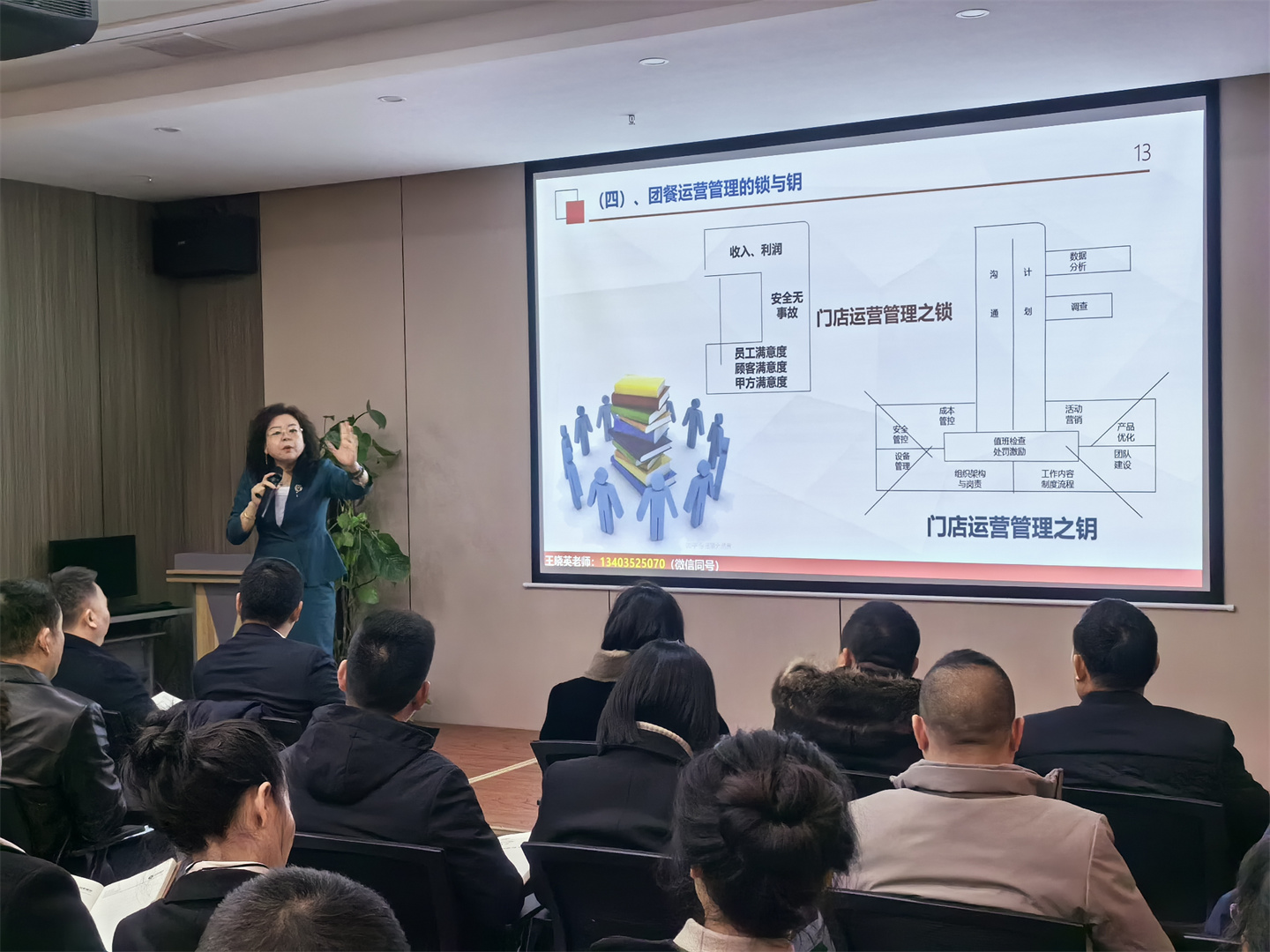 意昂娱乐(中国)体育有限公司官网