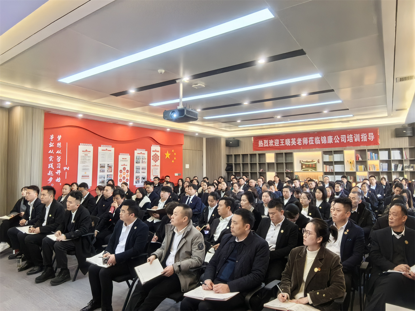 意昂娱乐(中国)体育有限公司官网