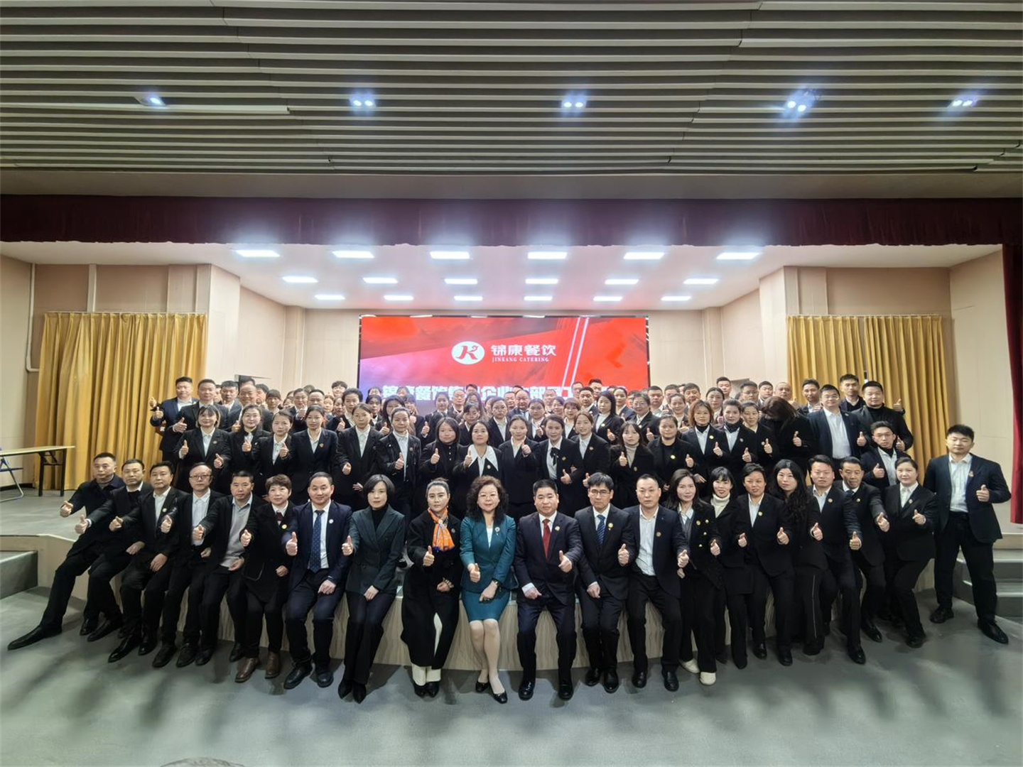 意昂娱乐(中国)体育有限公司官网