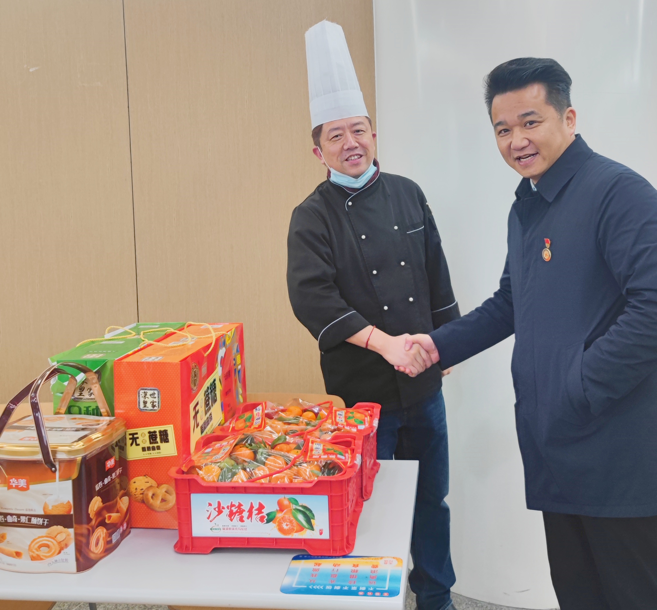 意昂娱乐(中国)体育有限公司官网